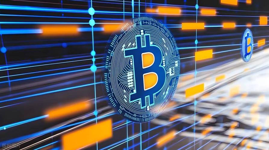 新比特币与比特：新比特币与比特币的区别