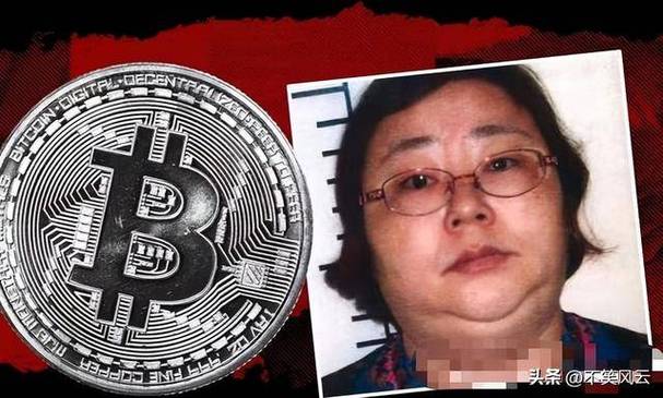 比特币威胁：比特币威胁中国