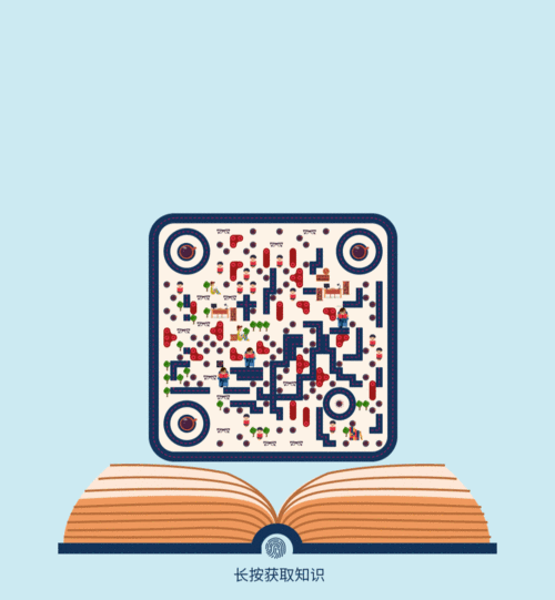 BBC虚拟货币深度解析，技术原理与市场动态