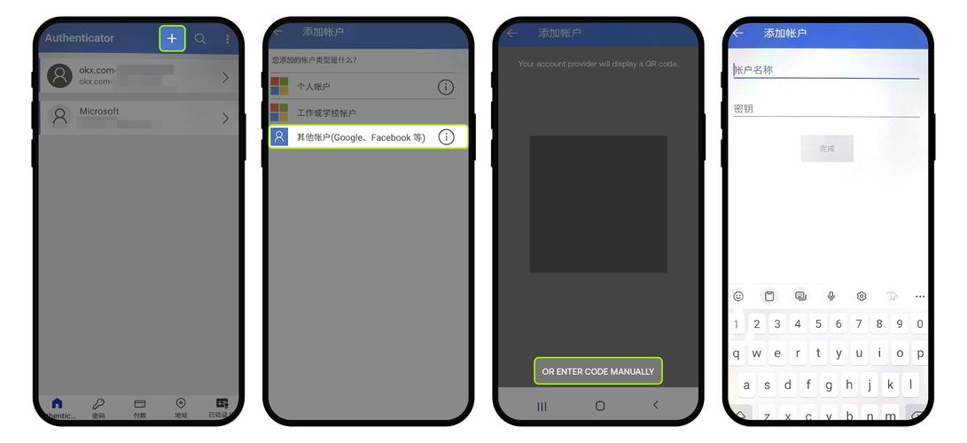 比特币交易确认时间详解，影响及处理方法
