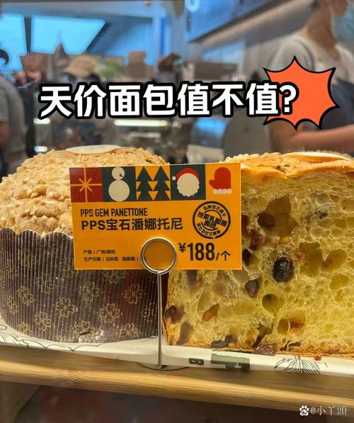 比特币面包：比特币面包的故事