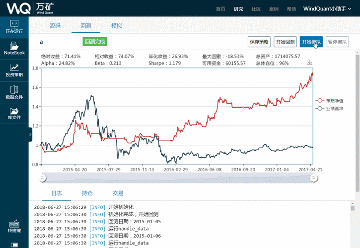 Henawallet数字货币解析，功能、风险与市场动态