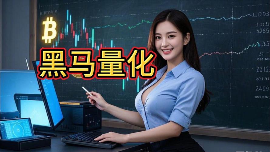 比特币精灵：比特币精灵还能用吗