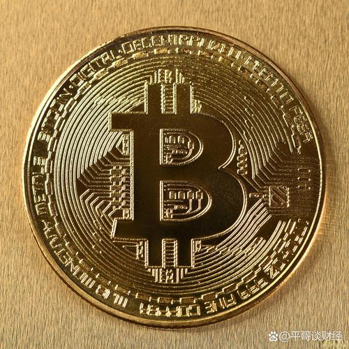 525比特币：比特币520