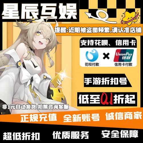 火币提币时间表，解析提现速度与处理流程