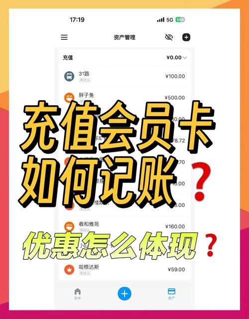 云币充值到账时间详解及常见问题解答