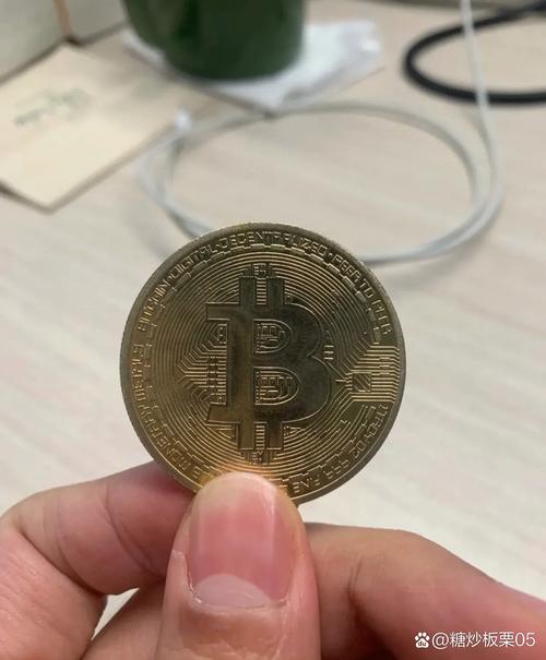 比特币伪币：比特币伪造