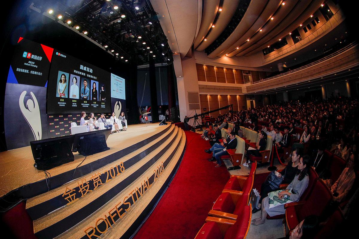 比特币沙龙：比特币讲堂