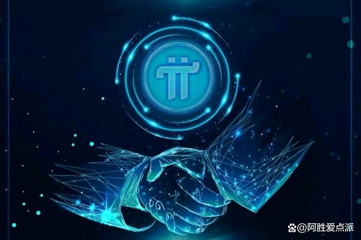 比特网与比特币：比特网与比特币的关系