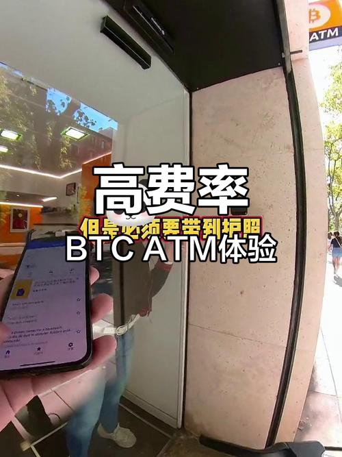 西班牙比特币：西班牙比特币合法吗