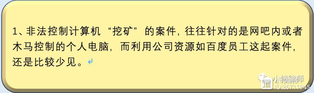云储币转出时间解析及最新动态