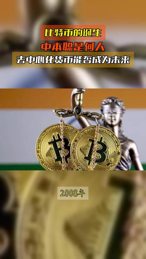 比特币圈子：比特币圈子有名的人