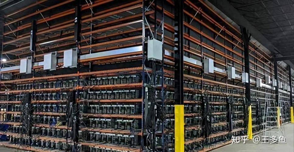 比特币云：比特币云挖矿