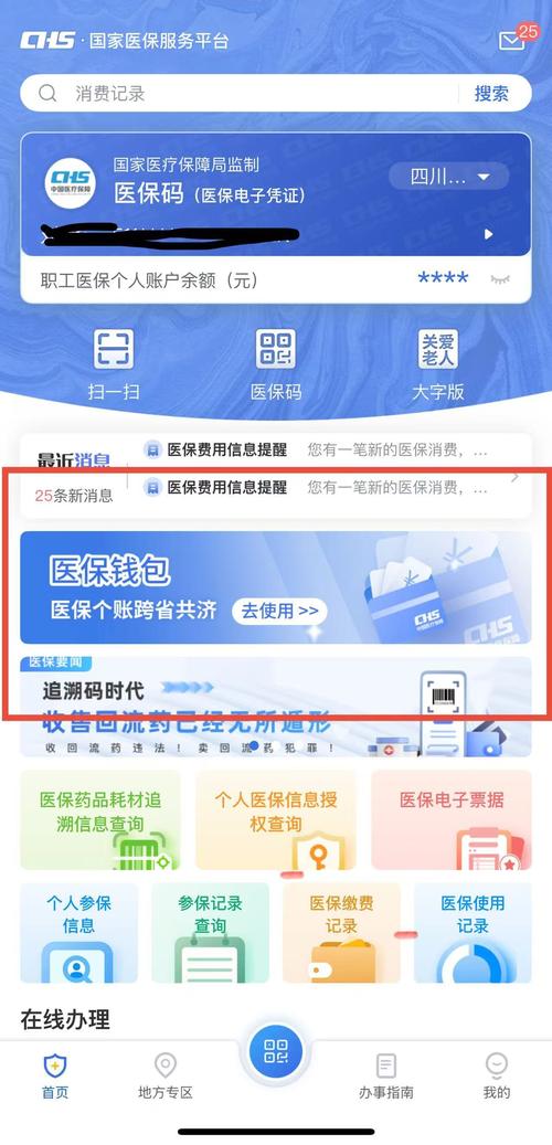 狗狗币转账到钱包时间详解及最新动态