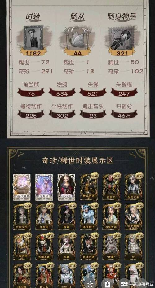 莱特币充值到账时间详解及常见问题解答