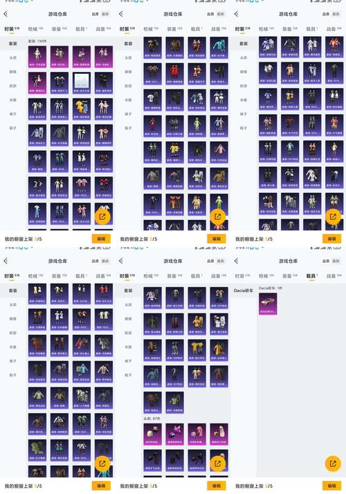 库坊网提现时间一览提现速度及常见问题解答