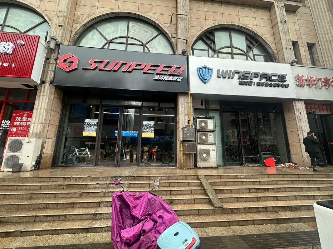 比特币店：比特币实体店