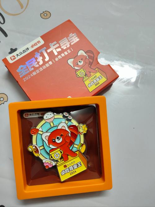 astropaycard比特币：比特币卡