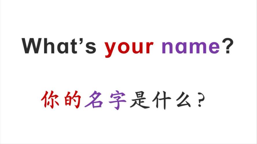 #NAME?：#name是什么意思