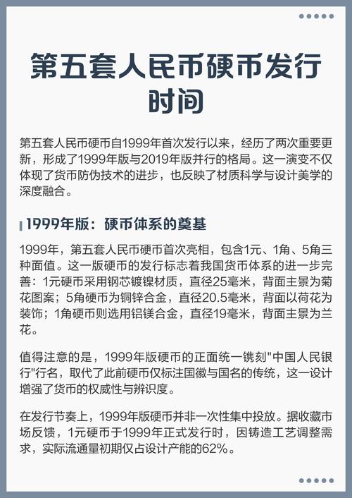 比特币我国：比特币我国什么时候禁止