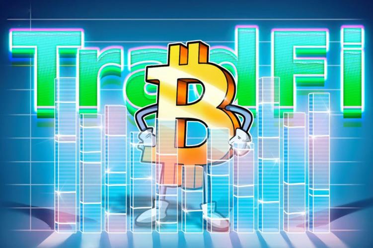 对接比特币：对接比特币支付