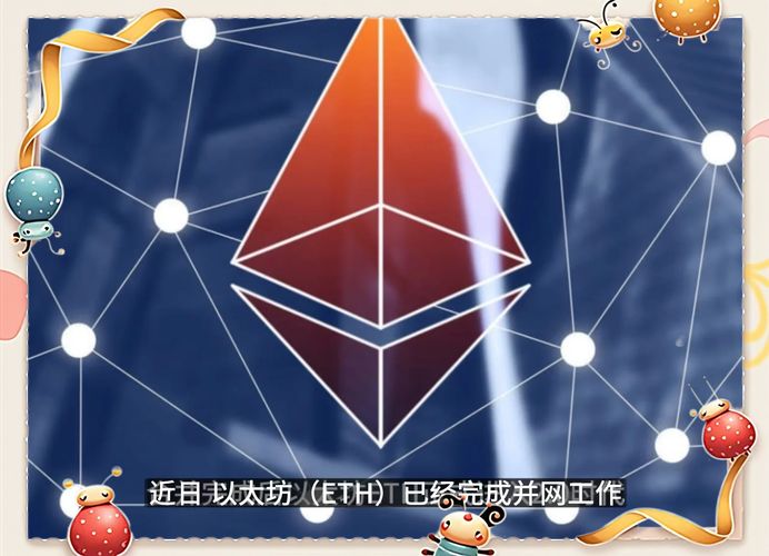 以太坊挖矿显卡热背后的技术原理与市场分析