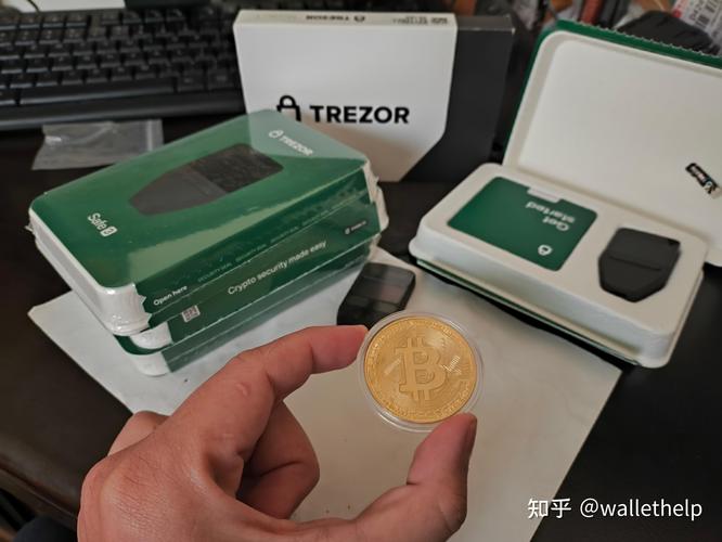 比特儿丢比特币：比特儿丢比特币了吗