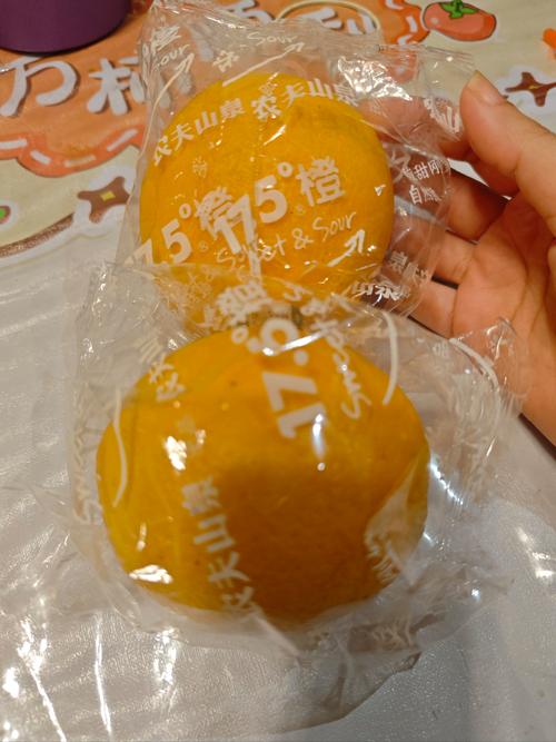 橙子比特币：比特币橙子trader的微博