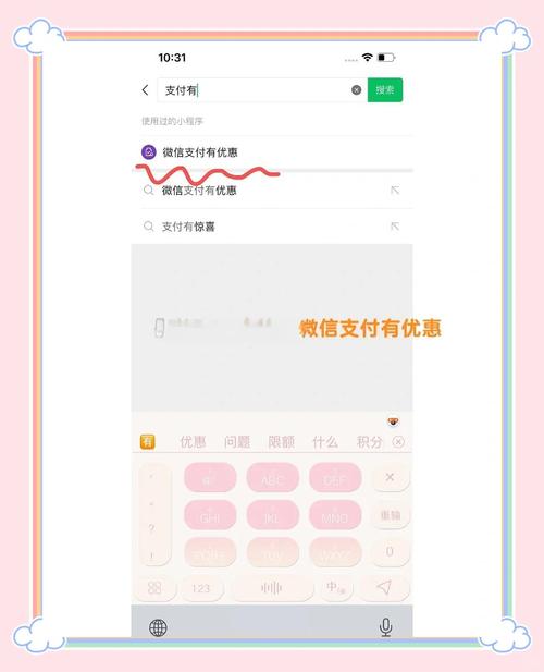 火币网人民币提现时间及流程详解
