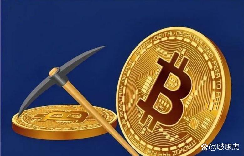 UTC比特币：比特币 utxo