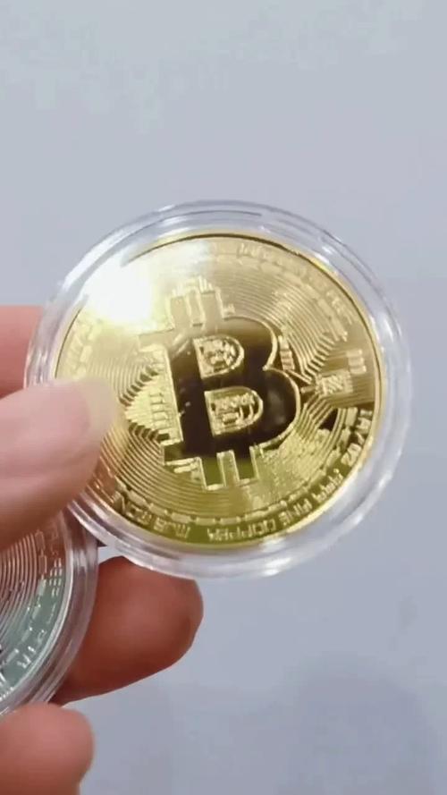 比特币是_______：比特币是什么意思