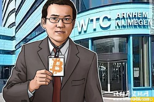 比特币死人：比特币死的人