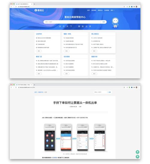 云币网审核时间详解，流程与常见问题解答
