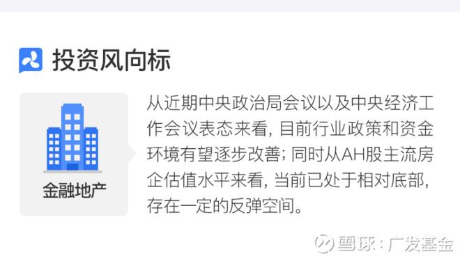 Akasha币上线平台详析，多平台布局，投资新选择