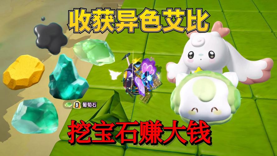 矿机系统选择指南，最适合挖矿的操作系统推荐