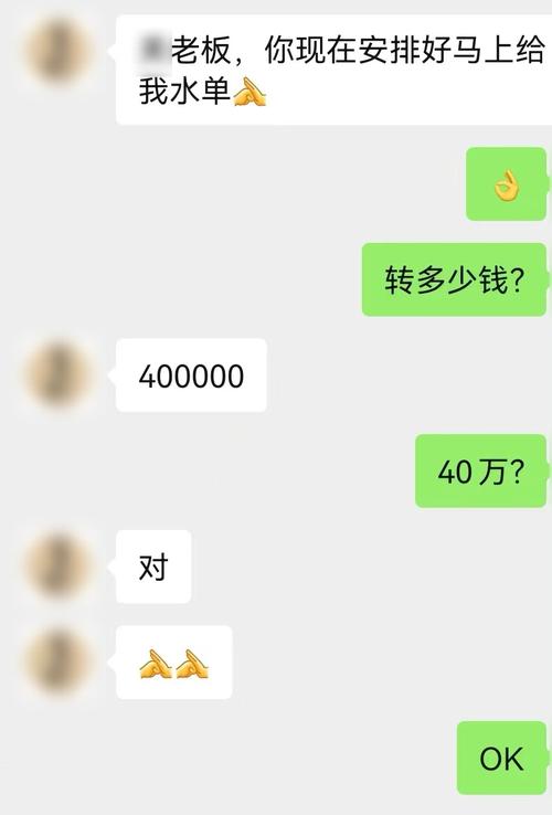 ZB提币转账时间详解，到账速度一览