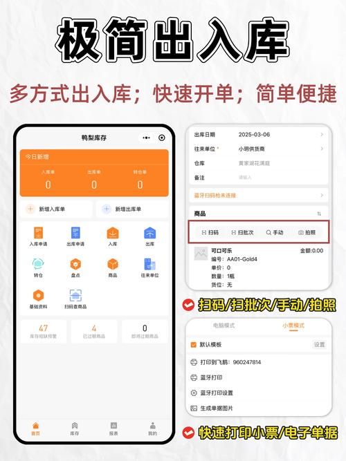 库神钱包使用指南，安全便捷的数字资产管理平台