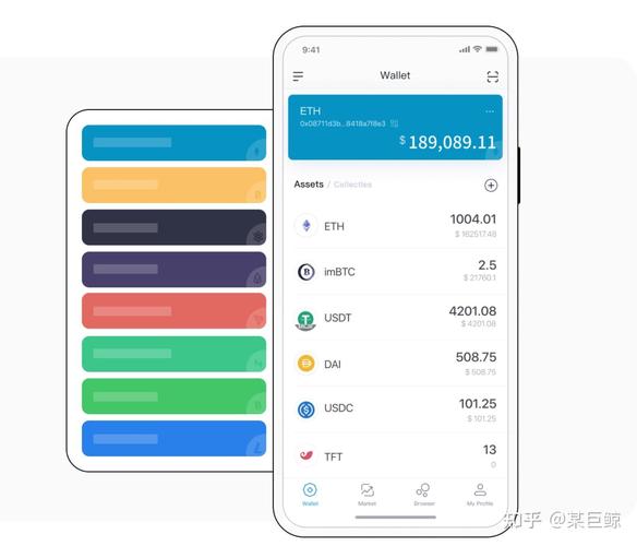 IMToken私钥恢复身份方法详解及最新资讯