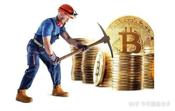 2017挖矿热潮，挖什么网络币解析及最新动态
