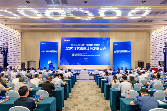 波卡生态发展前景分析，跨链互操作性引领区块链新纪元