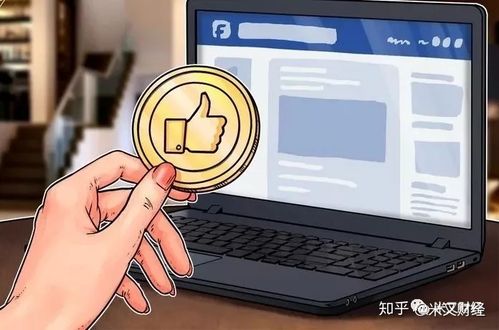 newcoin交易所深度评测，安全性、功能与服务一览