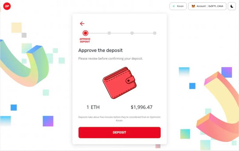 如何通过Uniswap筛选优质DeFi项目