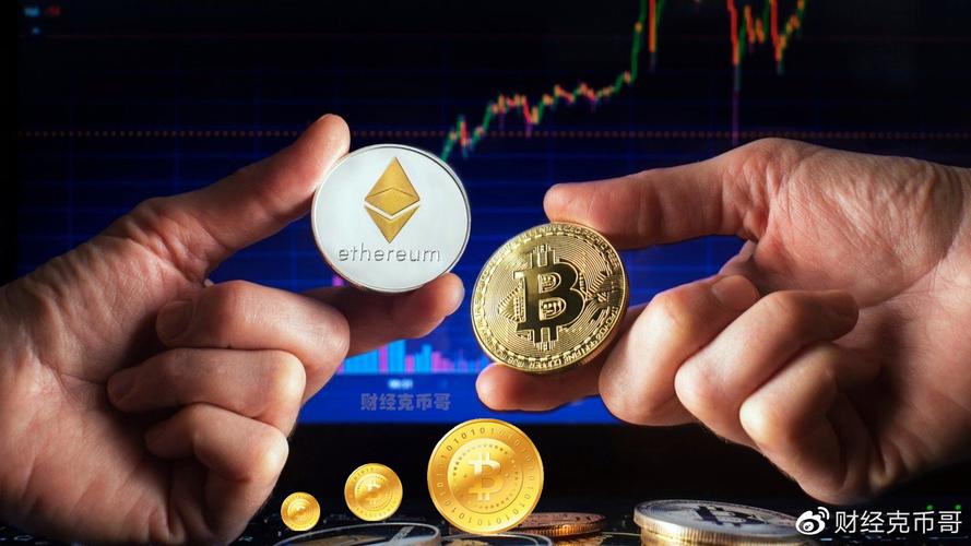 Electroneum官网下载教程，轻松获取加密货币应用