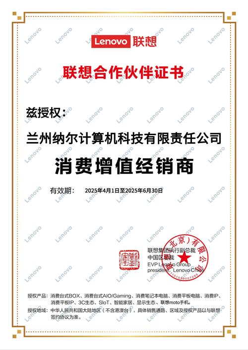 西部数码1元证书评测，性价比与可信度分析