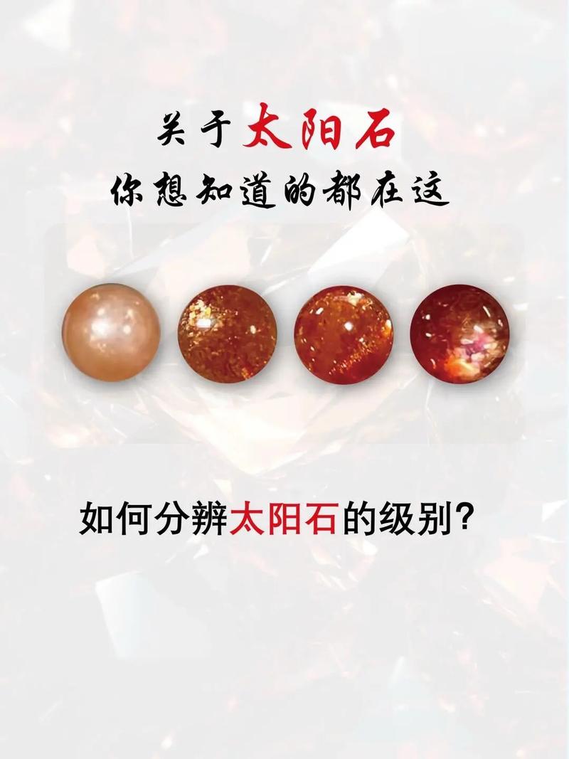 Sun太阳币挖矿教程，详细解析挖矿方法与收益