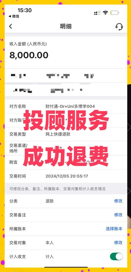 快速退出币信钱包操作指南及最新资讯