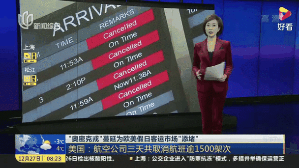 短信买卖莱特币风险与机遇并存，深度解析市场动态