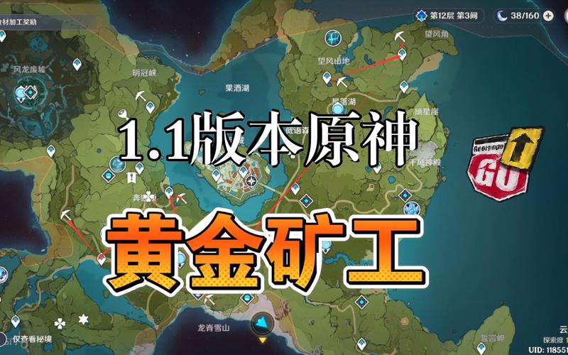摩尔云矿评测，深度解析其挖矿收益与市场表现