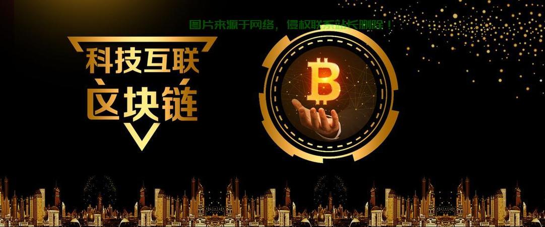 币看比特币网评测，深度解析平台功能与优势