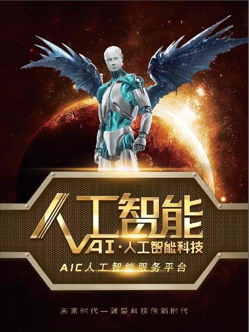 区块链转账查询指南，步骤详解及注意事项